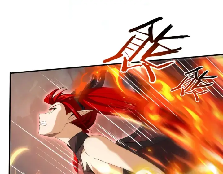 漫画《全民转职：驭龙师是最弱职业？》第139话 初见百级BOSS第58张图