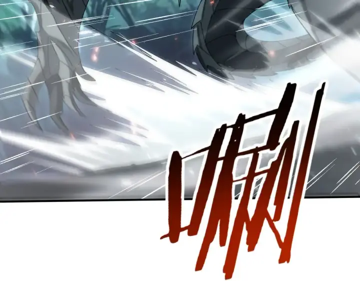 漫画《全民转职：驭龙师是最弱职业？》第139话 初见百级BOSS第76张图
