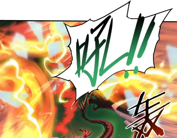 漫画《全民转职：驭龙师是最弱职业？》第141话  噬魔龙王·深渊之口第66张图