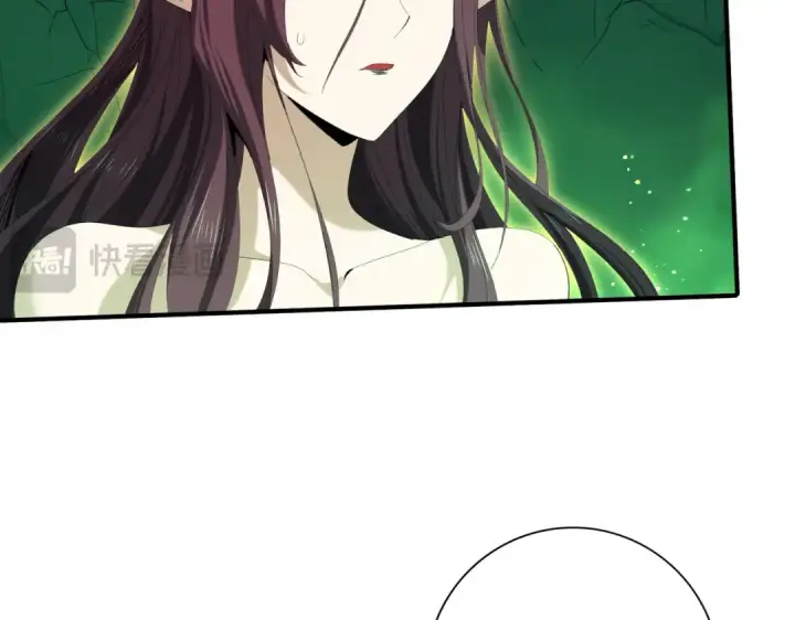 漫画《全民转职：驭龙师是最弱职业？》第142话 交易第121张图