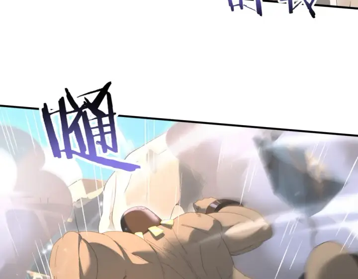 漫画《全民转职：驭龙师是最弱职业？》第145话 忤逆的下场第50张图