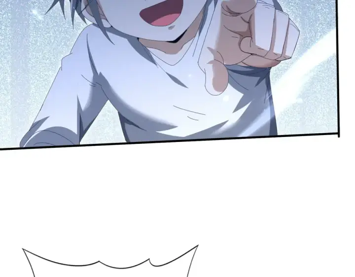 漫画《全民转职：驭龙师是最弱职业？》第146话 激活第11张图