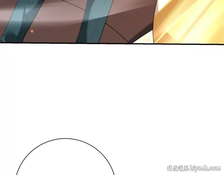 漫画《全民转职：驭龙师是最弱职业？》第150话 找到你了！第16张图