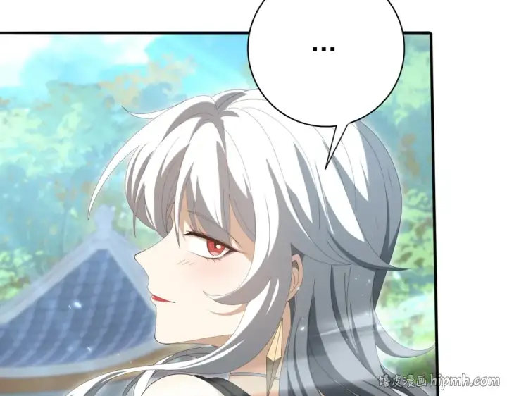 漫画《全民转职：驭龙师是最弱职业？》第150话 找到你了！第96张图
