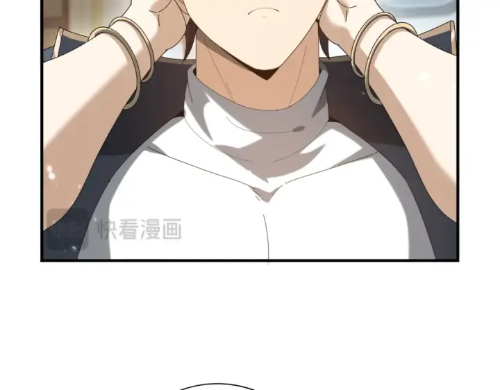 漫画《全民转职：驭龙师是最弱职业？》第150话 找到你了！第99张图