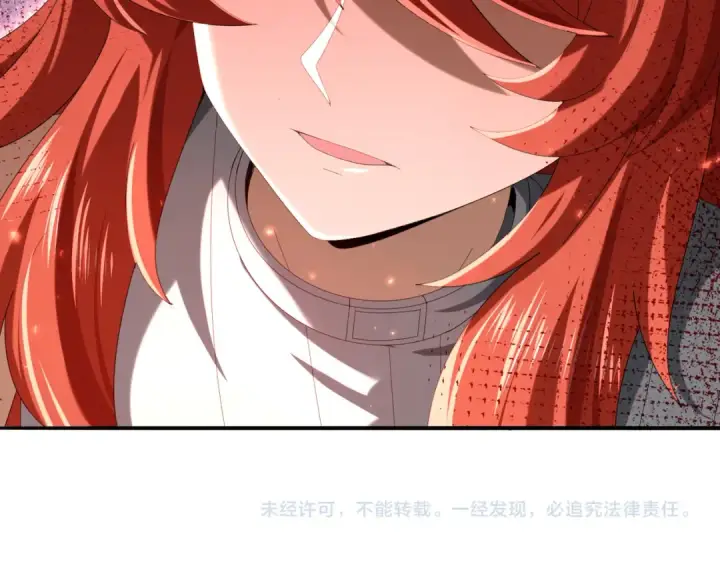 漫画《全民转职：驭龙师是最弱职业？》第151话 不死鸟第108张图
