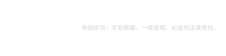 漫画《全民转职：驭龙师是最弱职业？》第154话 意外的王牌第128张图