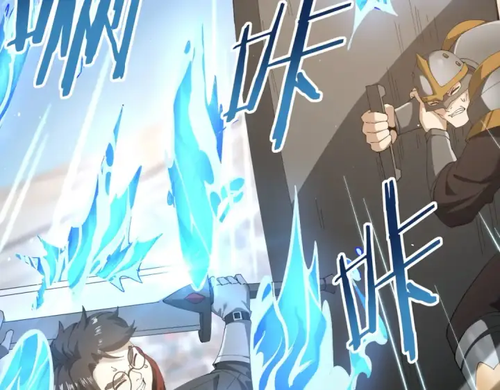 漫画《全民转职：驭龙师是最弱职业？》第154话 意外的王牌第85张图