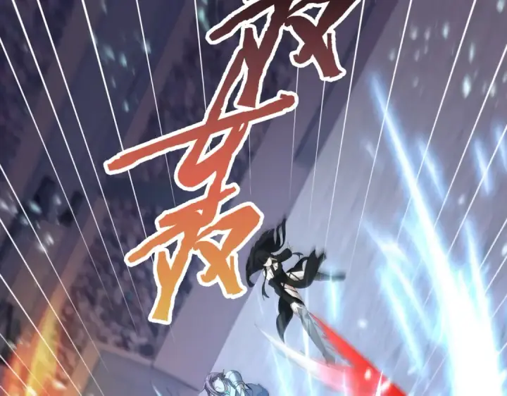 漫画《全民转职：驭龙师是最弱职业？》第155话 低估的代价第61张图