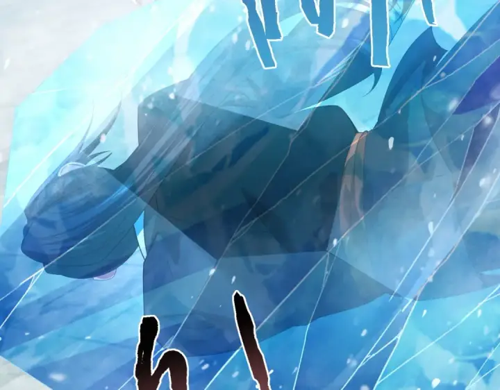 漫画《全民转职：驭龙师是最弱职业？》第156话 狼人血脉第9张图