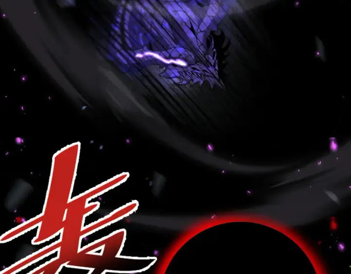 漫画《全民转职：驭龙师是最弱职业？》第158话 她的过去第65张图