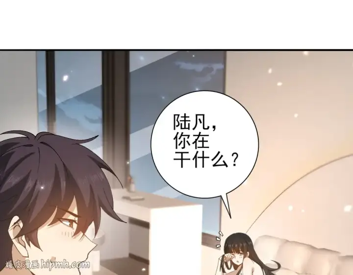 漫画《全民转职：驭龙师是最弱职业？》第158话 她的过去第8张图
