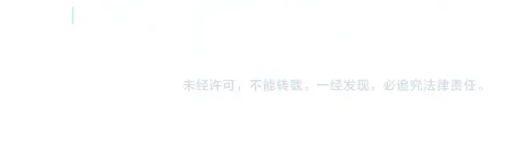 漫画《全民转职：驭龙师是最弱职业？》第160话 乘龙快婿争夺战第149张图