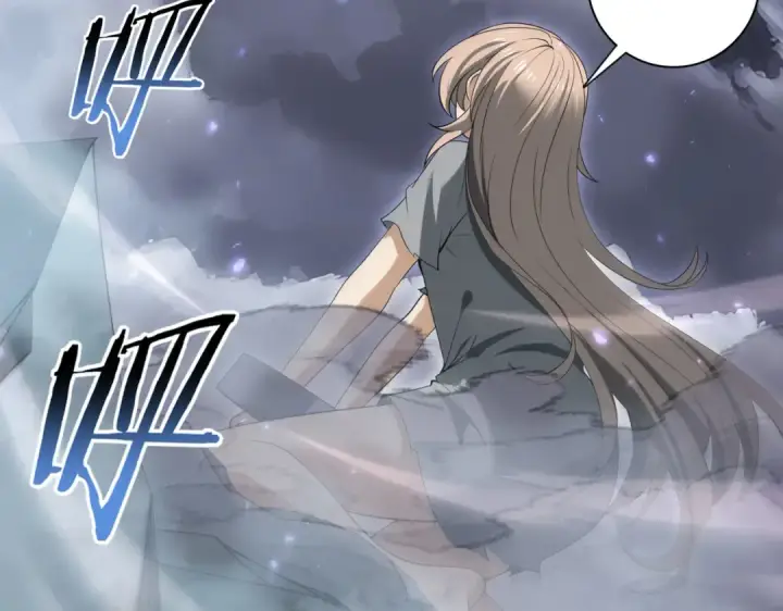 漫画《全民转职：驭龙师是最弱职业？》第160话 乘龙快婿争夺战第27张图