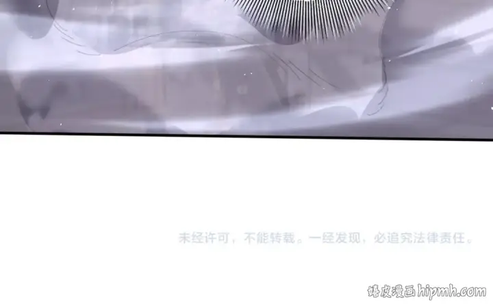 漫画《全民转职：驭龙师是最弱职业？》第161话 “我不在乎”第147张图