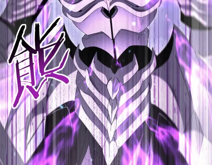 漫画《全民转职：驭龙师是最弱职业？》第163话 鏖战第19张图