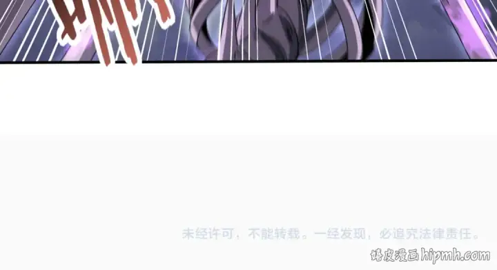 漫画《全民转职：驭龙师是最弱职业？》第164话 从不孤军奋战第128张图