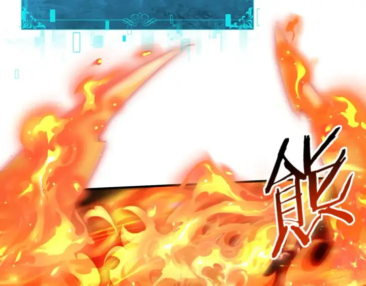 漫画《全民转职：驭龙师是最弱职业？》第166话 神骨古神之殒第66张图