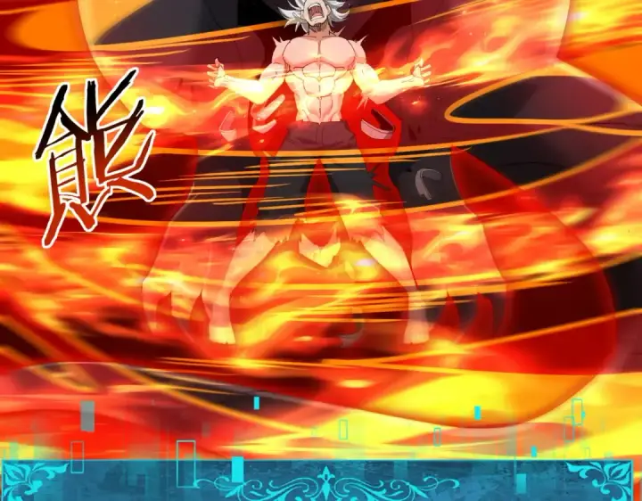 漫画《全民转职：驭龙师是最弱职业？》第166话 神骨古神之殒第68张图
