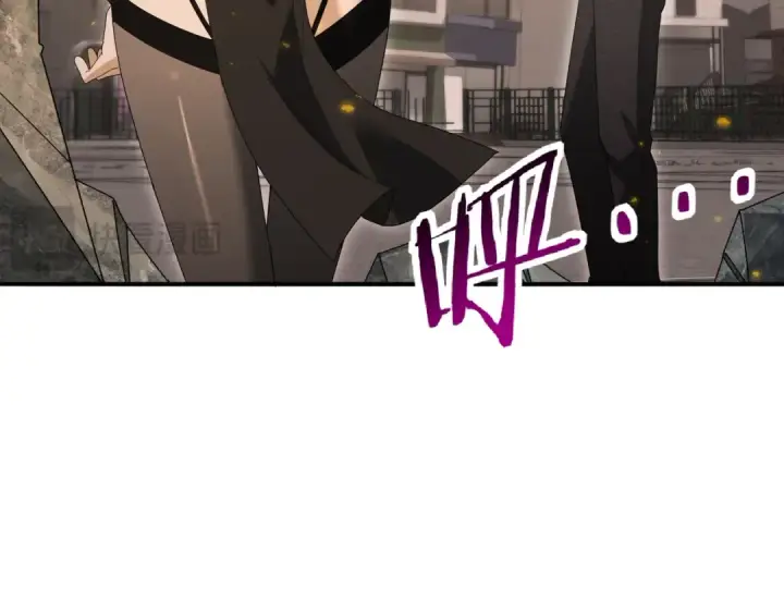 漫画《全民转职：驭龙师是最弱职业？》第167话 古神本源第146张图