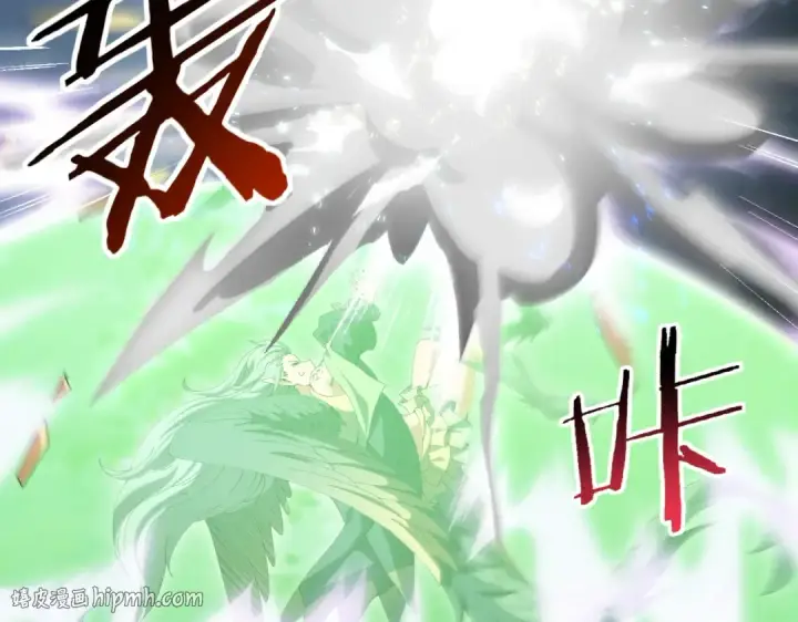 漫画《全民转职：驭龙师是最弱职业？》第168话 火种计划第48张图