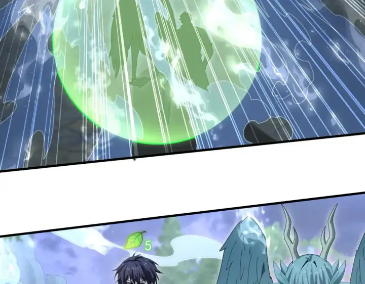 漫画《全民转职：驭龙师是最弱职业？》第169话 神骨龙王·堕山之铠第110张图