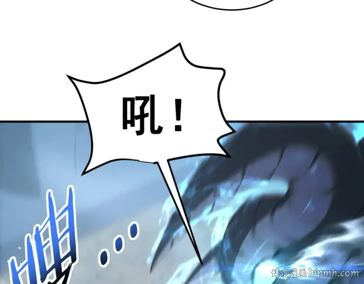 漫画《全民转职：驭龙师是最弱职业？》第170话 驭龙圣骑士Ⅲ第24张图