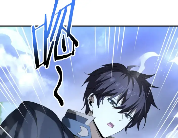 漫画《全民转职：驭龙师是最弱职业？》第170话 驭龙圣骑士Ⅲ第28张图
