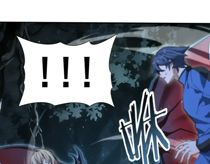 漫画《全民转职：驭龙师是最弱职业？》第172话 猎人陷阱第87张图