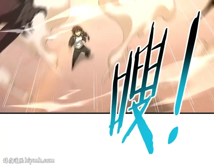 漫画《全民转职：驭龙师是最弱职业？》第176话 刃甲龙王·黑钢之胄第128张图
