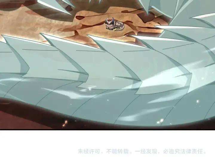漫画《全民转职：驭龙师是最弱职业？》第177话 钢铁的契约第147张图