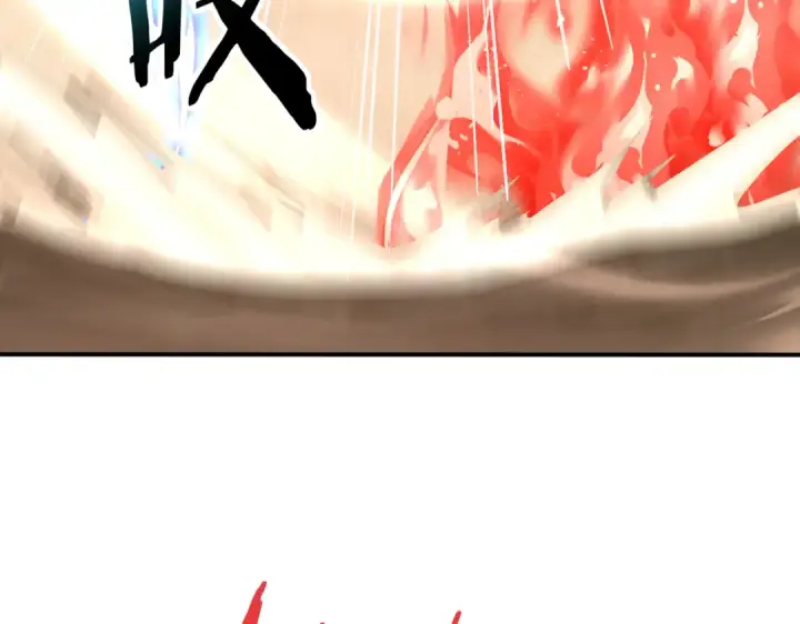 漫画《全民转职：驭龙师是最弱职业？》第177话 钢铁的契约第21张图