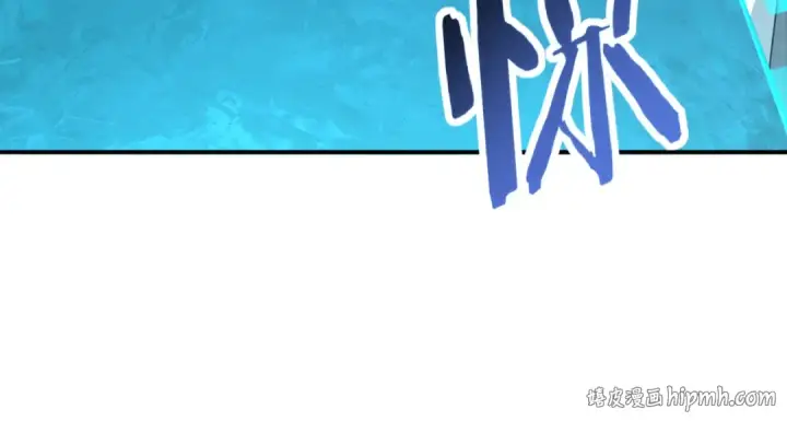 漫画《全民转职：驭龙师是最弱职业？》第178话 刃甲之铠第24张图