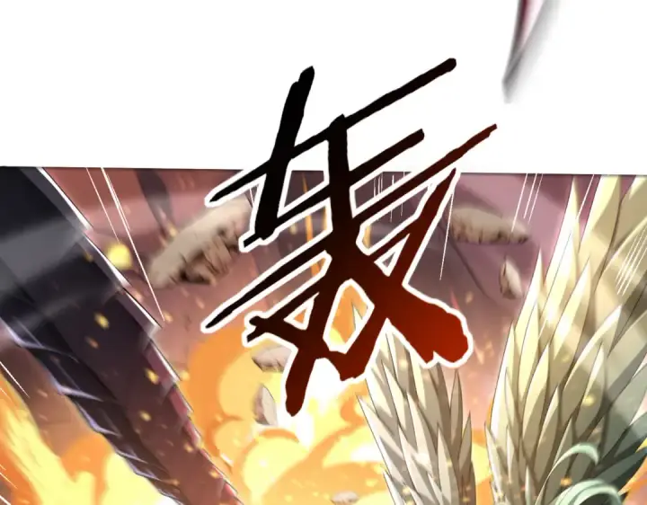 漫画《全民转职：驭龙师是最弱职业？》第178话 刃甲之铠第89张图