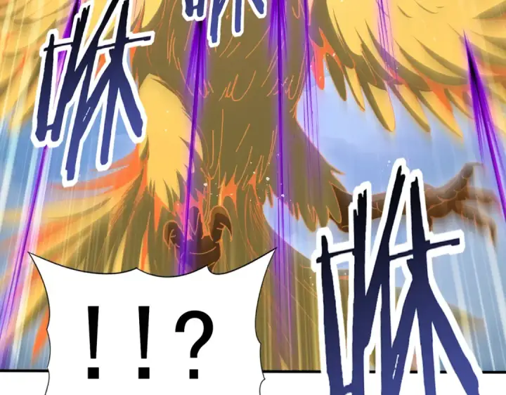漫画《全民转职：驭龙师是最弱职业？》第179话 一路向西第109张图