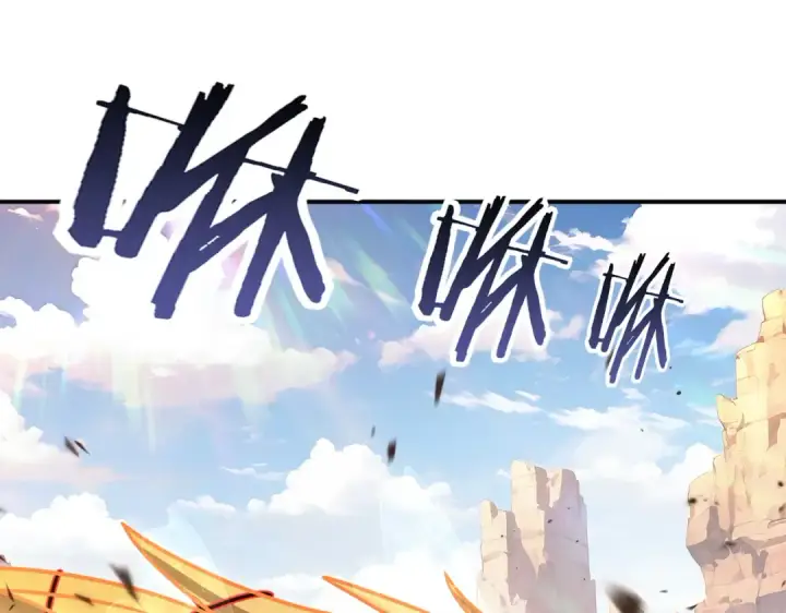 漫画《全民转职：驭龙师是最弱职业？》第179话 一路向西第135张图