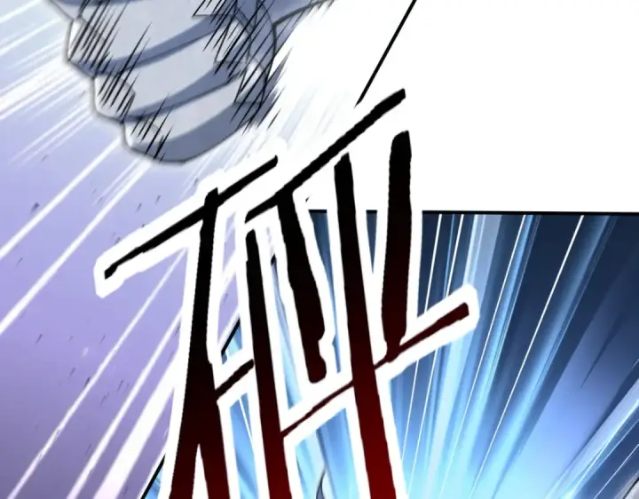 漫画《全民转职：驭龙师是最弱职业？》第179话 一路向西第145张图