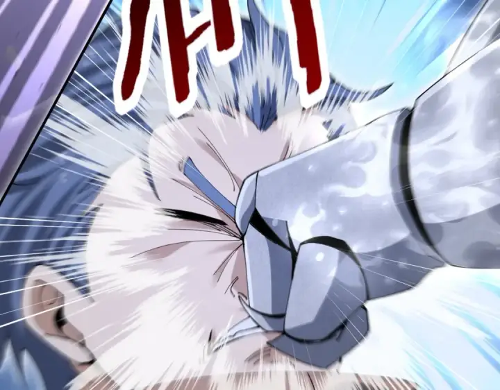 漫画《全民转职：驭龙师是最弱职业？》第179话 一路向西第146张图