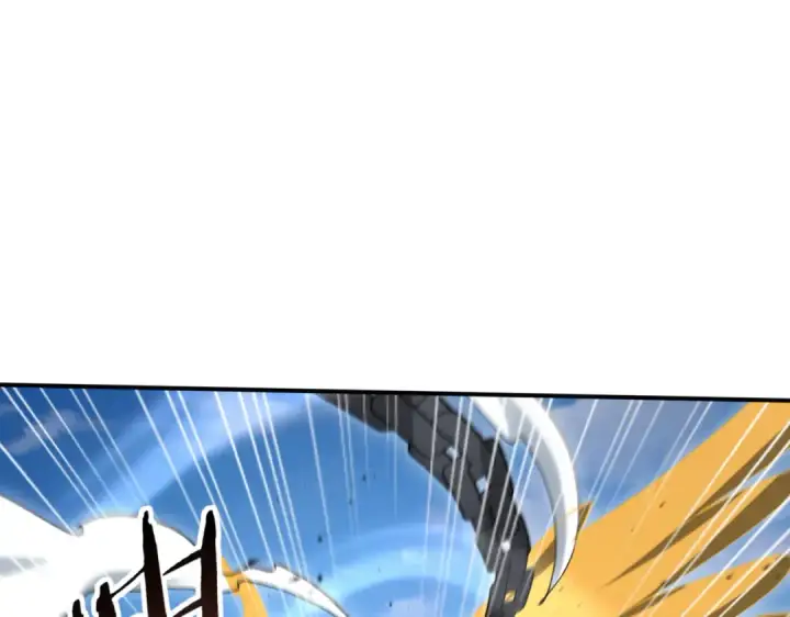 漫画《全民转职：驭龙师是最弱职业？》第179话 一路向西第73张图