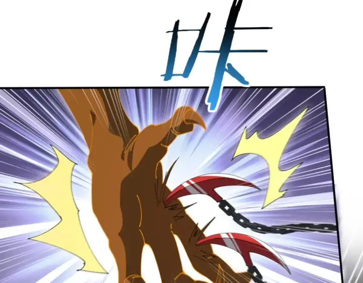 漫画《全民转职：驭龙师是最弱职业？》第179话 一路向西第76张图