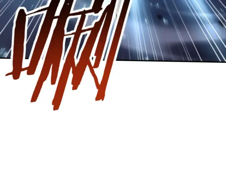 漫画《全民转职：驭龙师是最弱职业？》第179话 一路向西第79张图
