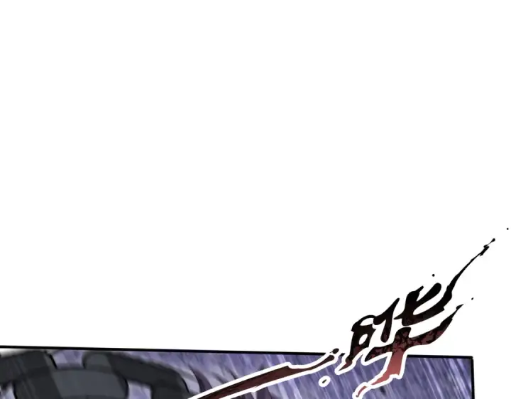 漫画《全民转职：驭龙师是最弱职业？》第179话 一路向西第85张图