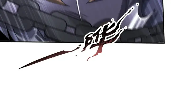 漫画《全民转职：驭龙师是最弱职业？》第179话 一路向西第87张图