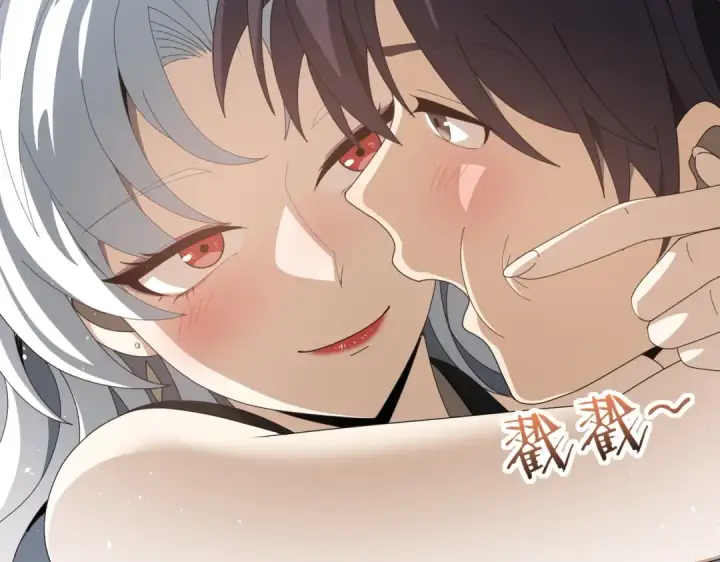 漫画《全民转职：驭龙师是最弱职业？》第180话 荒野间相逢第37张图