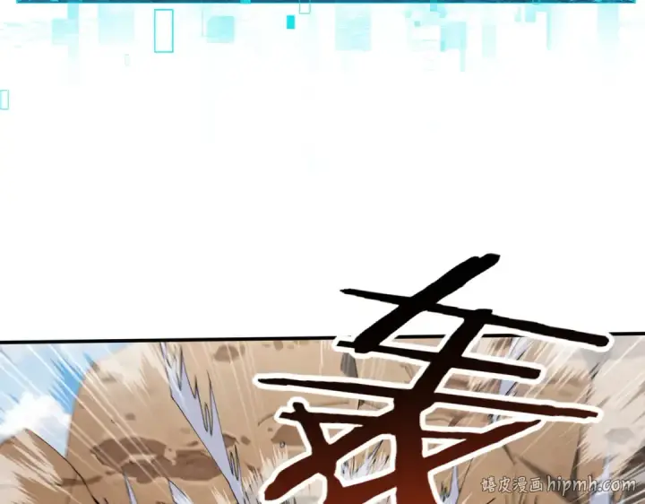漫画《全民转职：驭龙师是最弱职业？》第180话 荒野间相逢第8张图