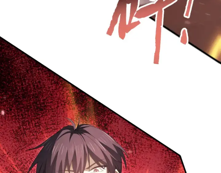 漫画《全民转职：驭龙师是最弱职业？》第180话 荒野间相逢第86张图