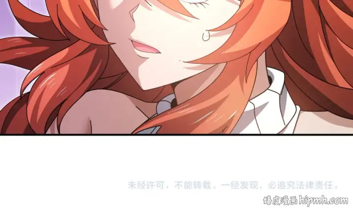 漫画《全民转职：驭龙师是最弱职业？》第181话 “胜券在握”第155张图