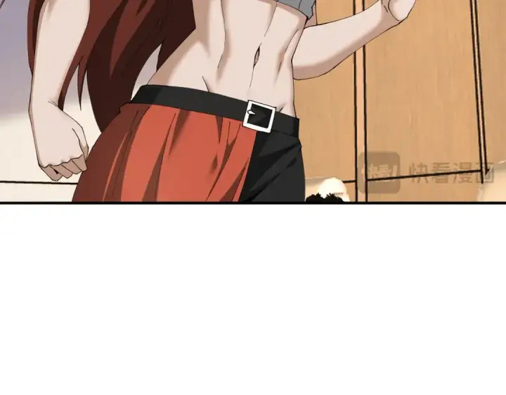 漫画《全民转职：驭龙师是最弱职业？》第182话 神墟秘境开启第29张图