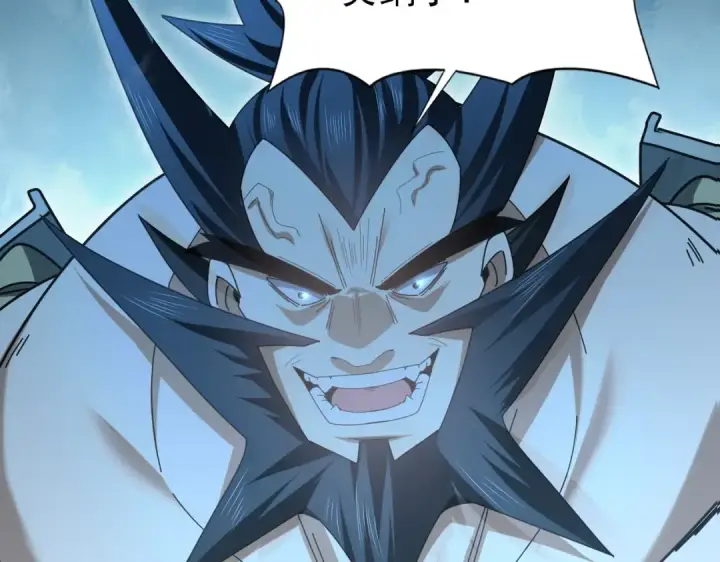漫画《全民转职：驭龙师是最弱职业？》第184话 三大秘境神器第27张图