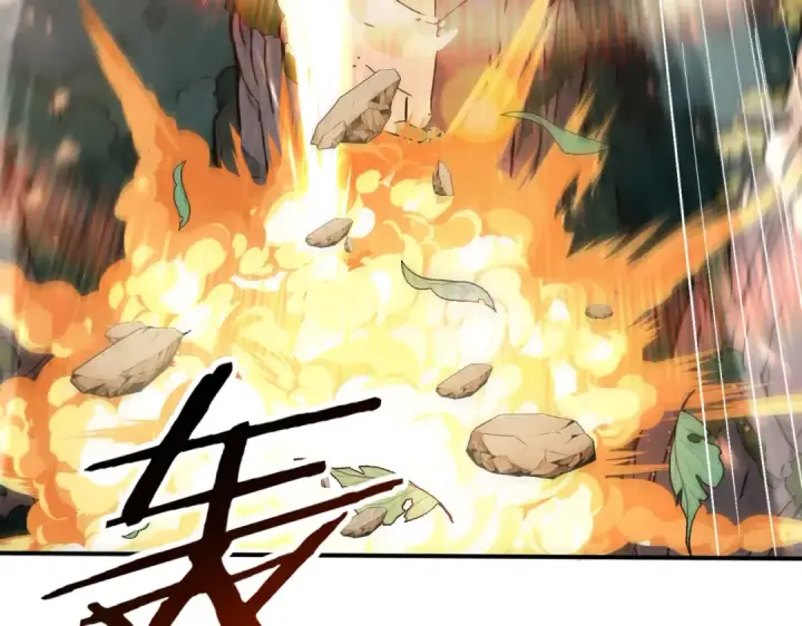 漫画《全民转职：驭龙师是最弱职业？》第184话 三大秘境神器第63张图